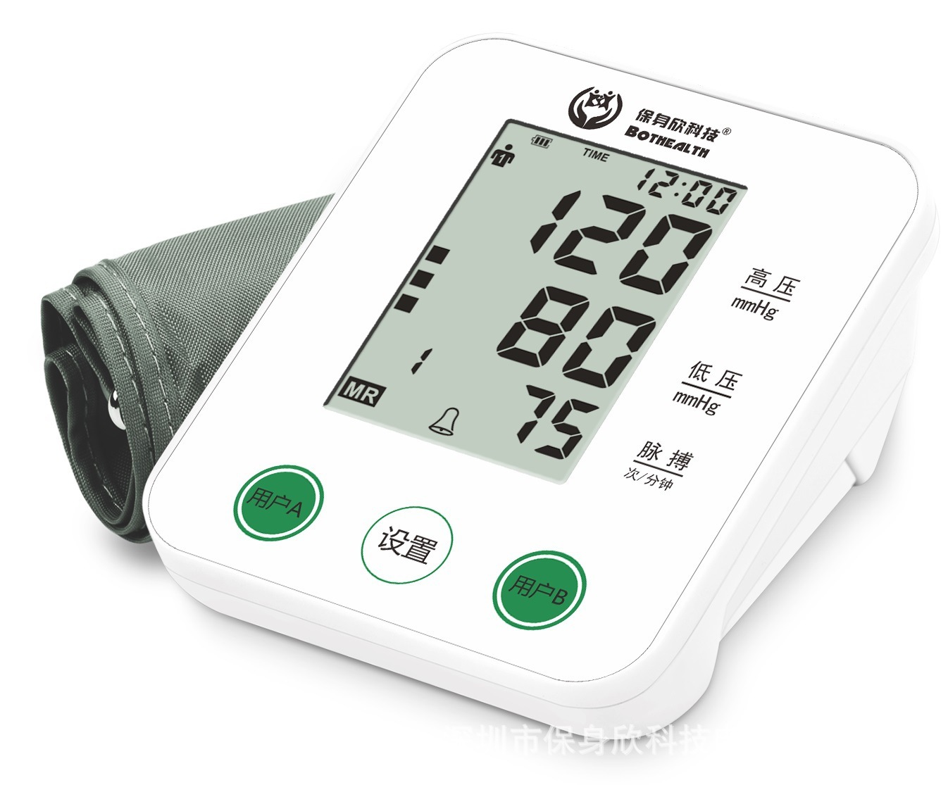 WFRI GPRS 4G thông minh sphgmommeter để nâng cao sphygmomth công cộng