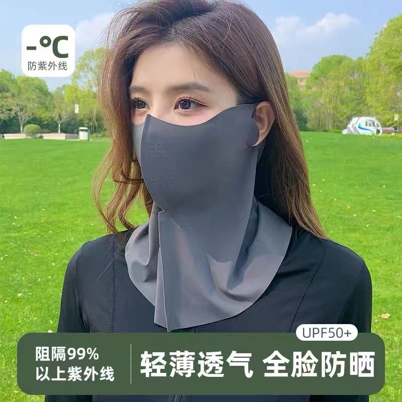 夏季骑行防晒面罩女防紫外线透气围脖式防晒口罩冰丝女夏护颈一体