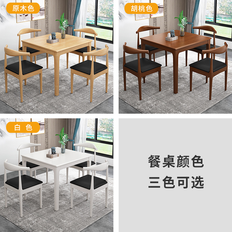 Customize small table table and chair table table, square table, square table, medium table.