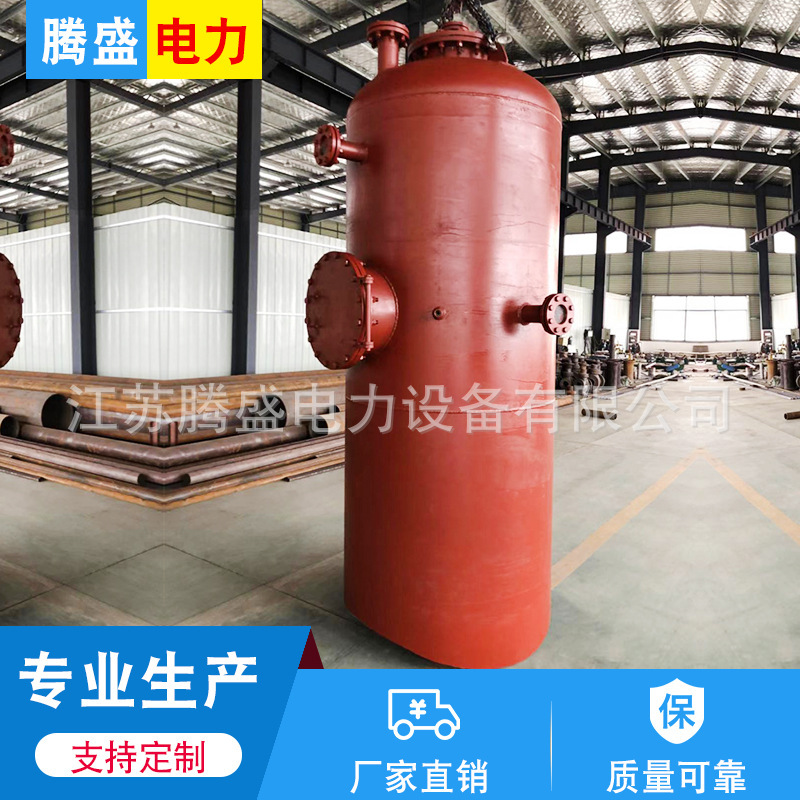 厂家批发定制除氧器换热效率高旋膜式除氧器设备工业除氧器