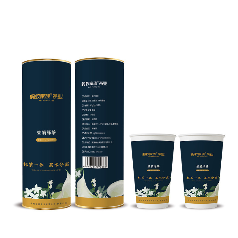 Insulated insulated from hot and bubble-resistant one-off paper cups, office guests printing Logo jasmine green tea.