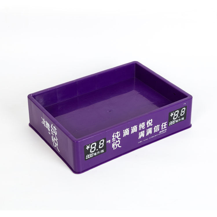 The merchant drinks plastic tray, the manufacturer distributes the Pure Water Tray, the plastic pile display shelf.