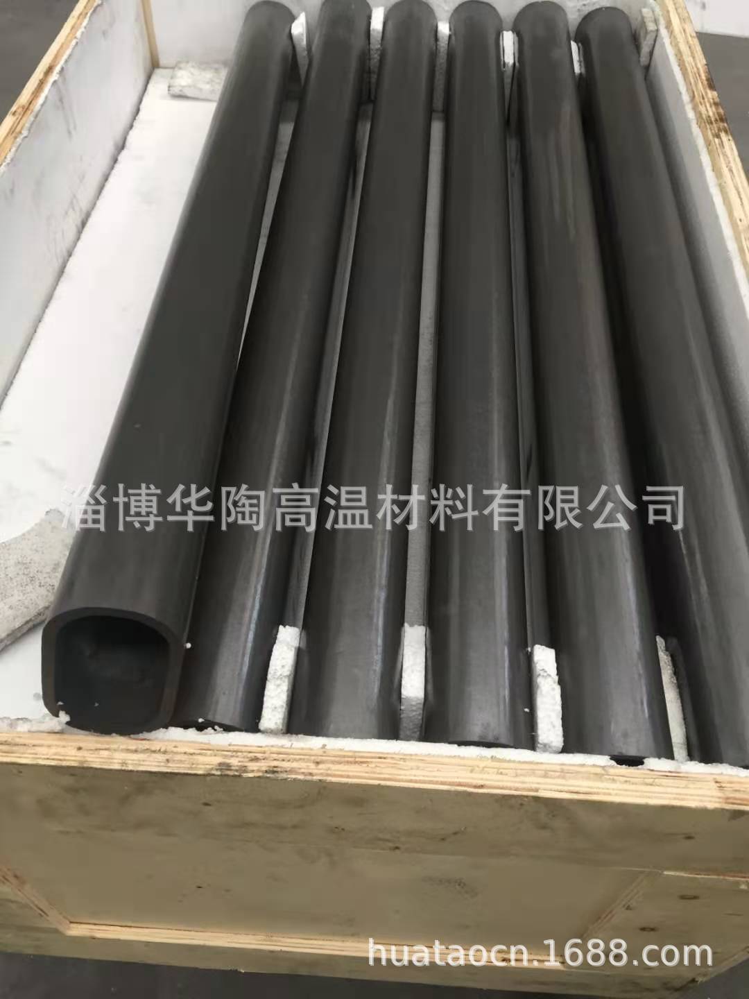 The plant's direct sales reaction is to burn the silicone beam, to burn the silicone beam, to carry the beam.