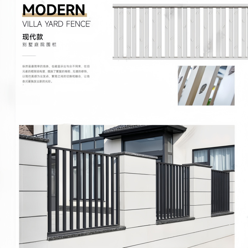 Aluminium alloy fence, security fence, aluminum garden fence fence.