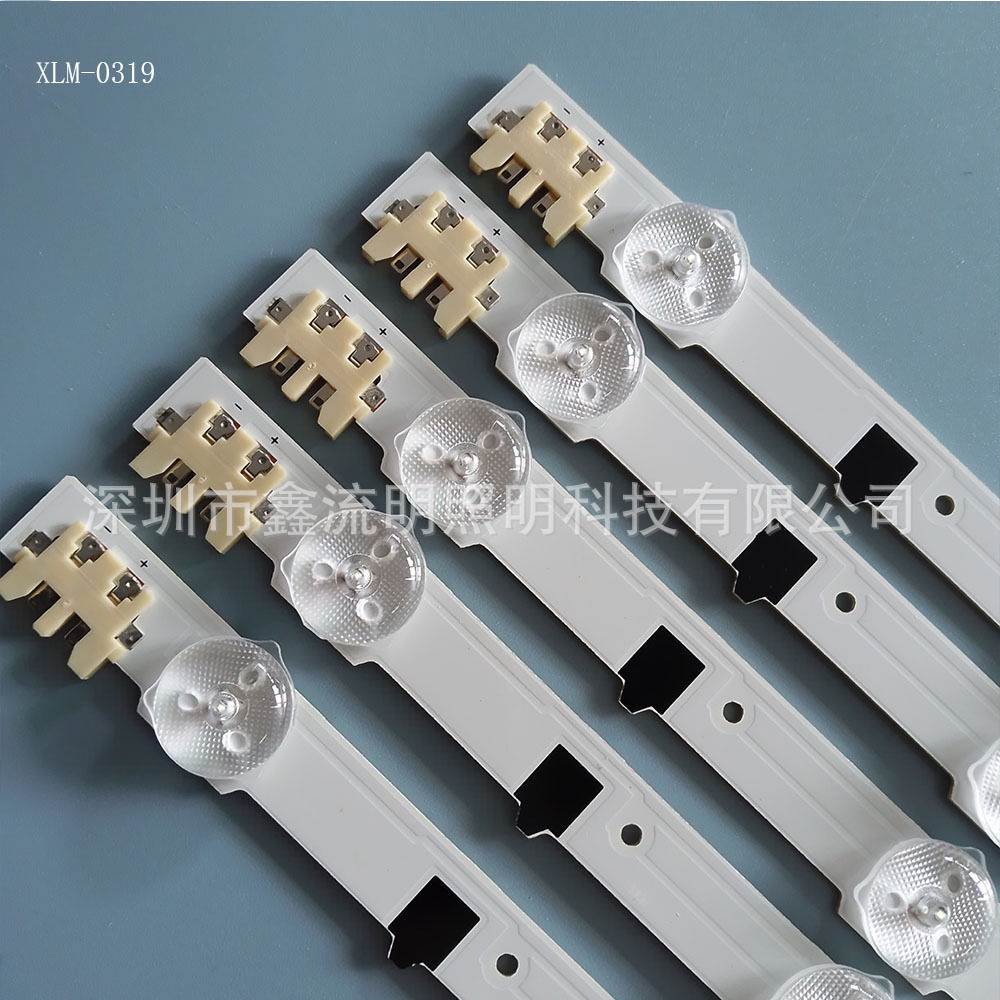 9LED/D2GE-320SC0-R3/670×14×1.0MM/3030/3V/32F/UN32F4000