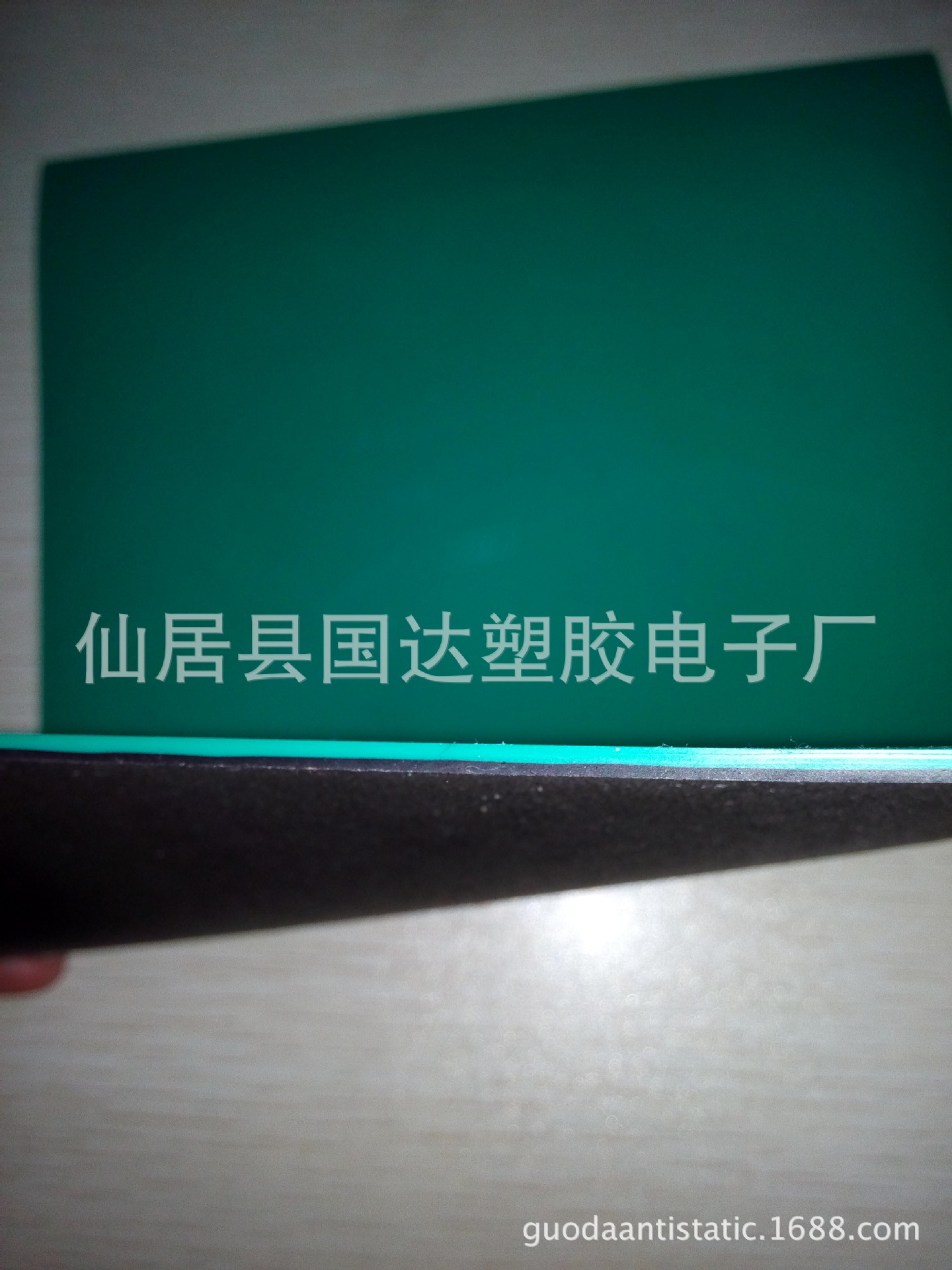 In Shenzhen, we've got a non-savoury, non-savory radio pad, anti-static rubber skin, anti-static workstation line.