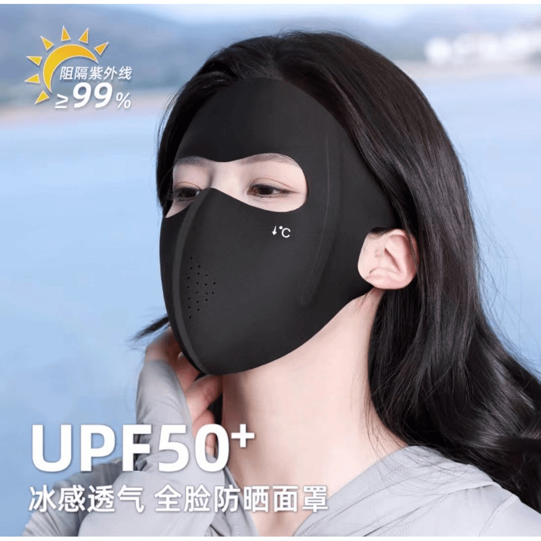 New, very thin-faced Kini rides out in the summer, covering his face with a UV-protected ice mask.