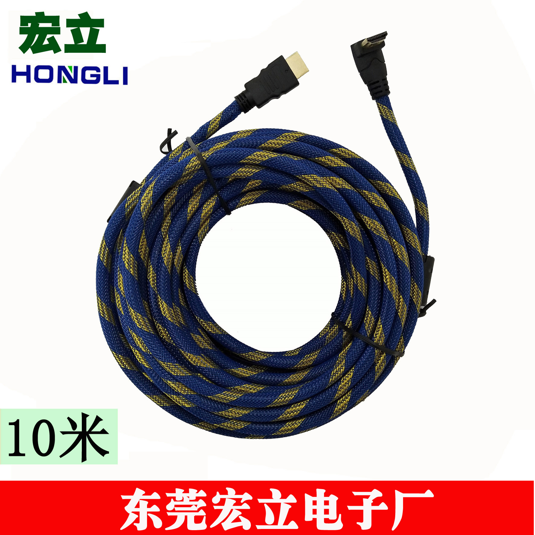 HDmi liner 1.4, HDmi line 1.5 m, 90° HDmi computer connection