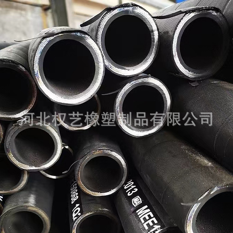 Nhà máy cung cấp dây thép áp suất cao và ống thủy lực cao su, luôn luôn là mỏ than, ống áp suất cao KJ DN.
