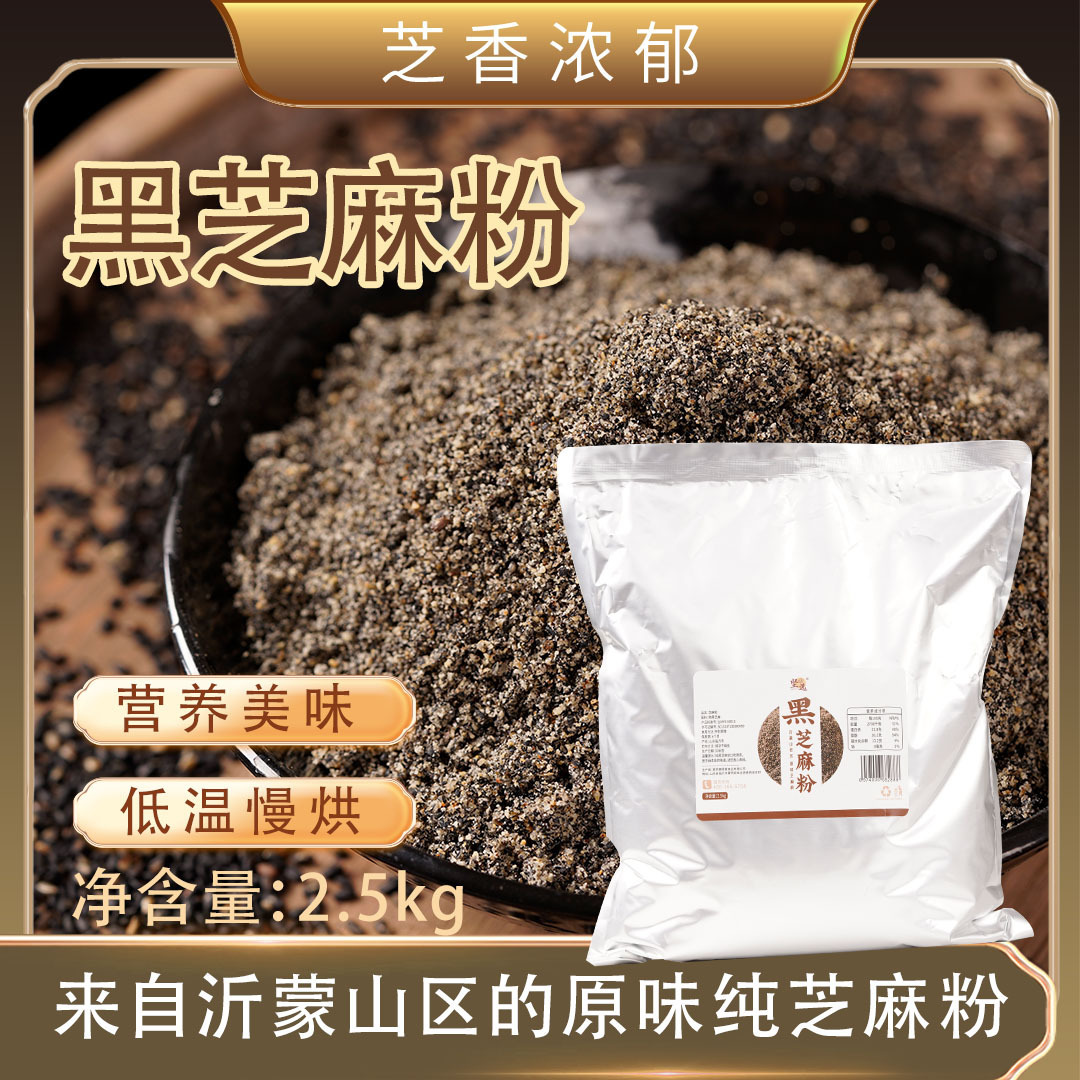 Nó nặng 5 pound.