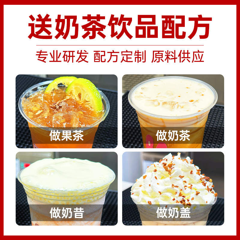 Trà xanh là một pound của một túi, trà tươi, và một bao lớn tại một nhà hàng.