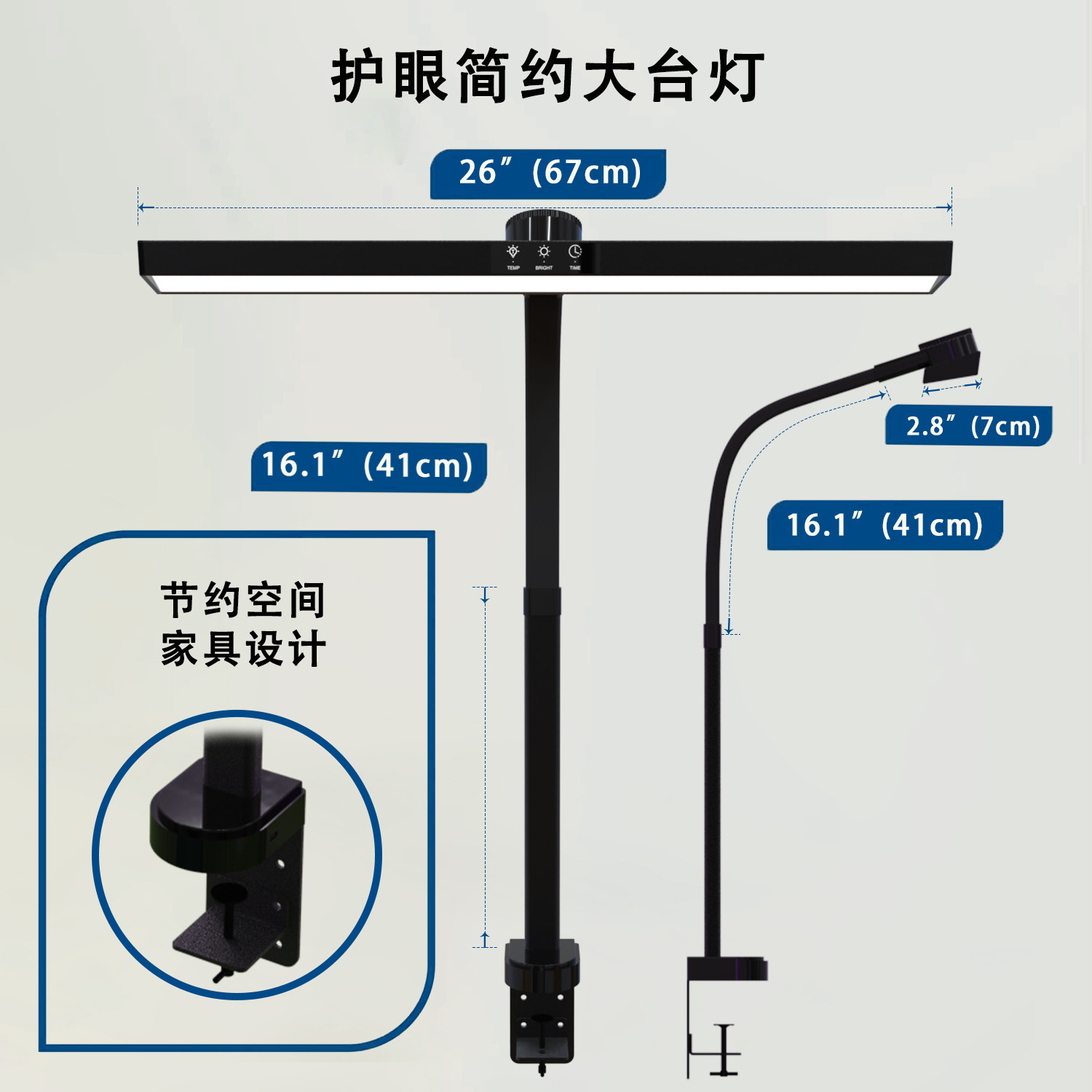 Đọc 4 đèn phản xạ màu làm việc, nhà máy ánh sáng LED có thể chạm.