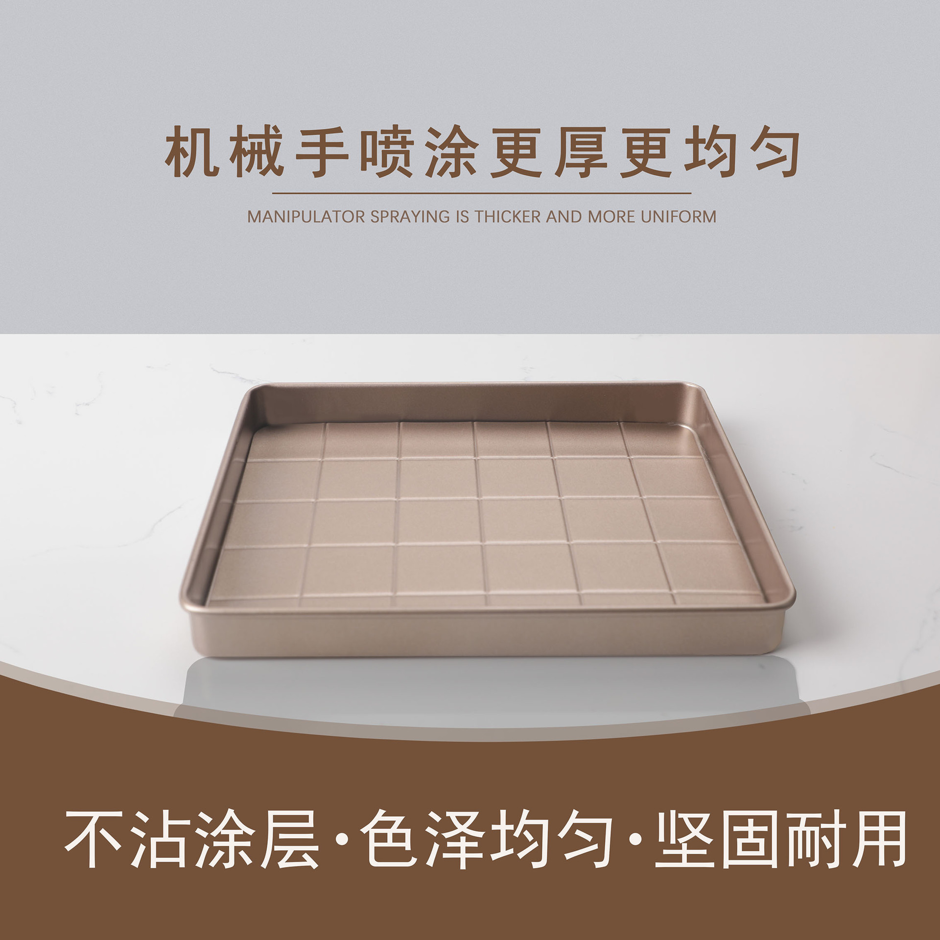 Vàng, carbon và thép nặng, giả lập Natri.
