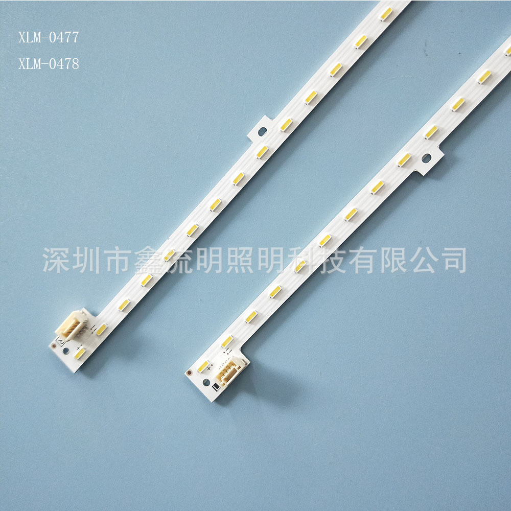 36LED/NLAW10171L/32Y36L