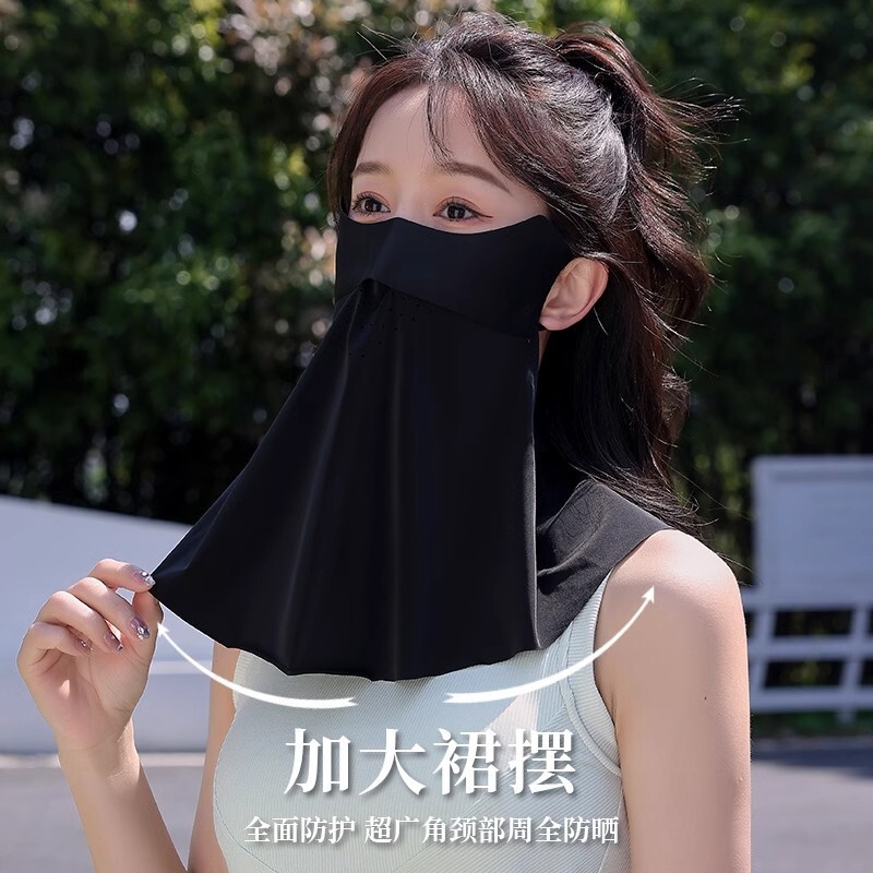 UPF50+ sunscreen mask full of back-skinned shawl with a breathing hole in her summer ride