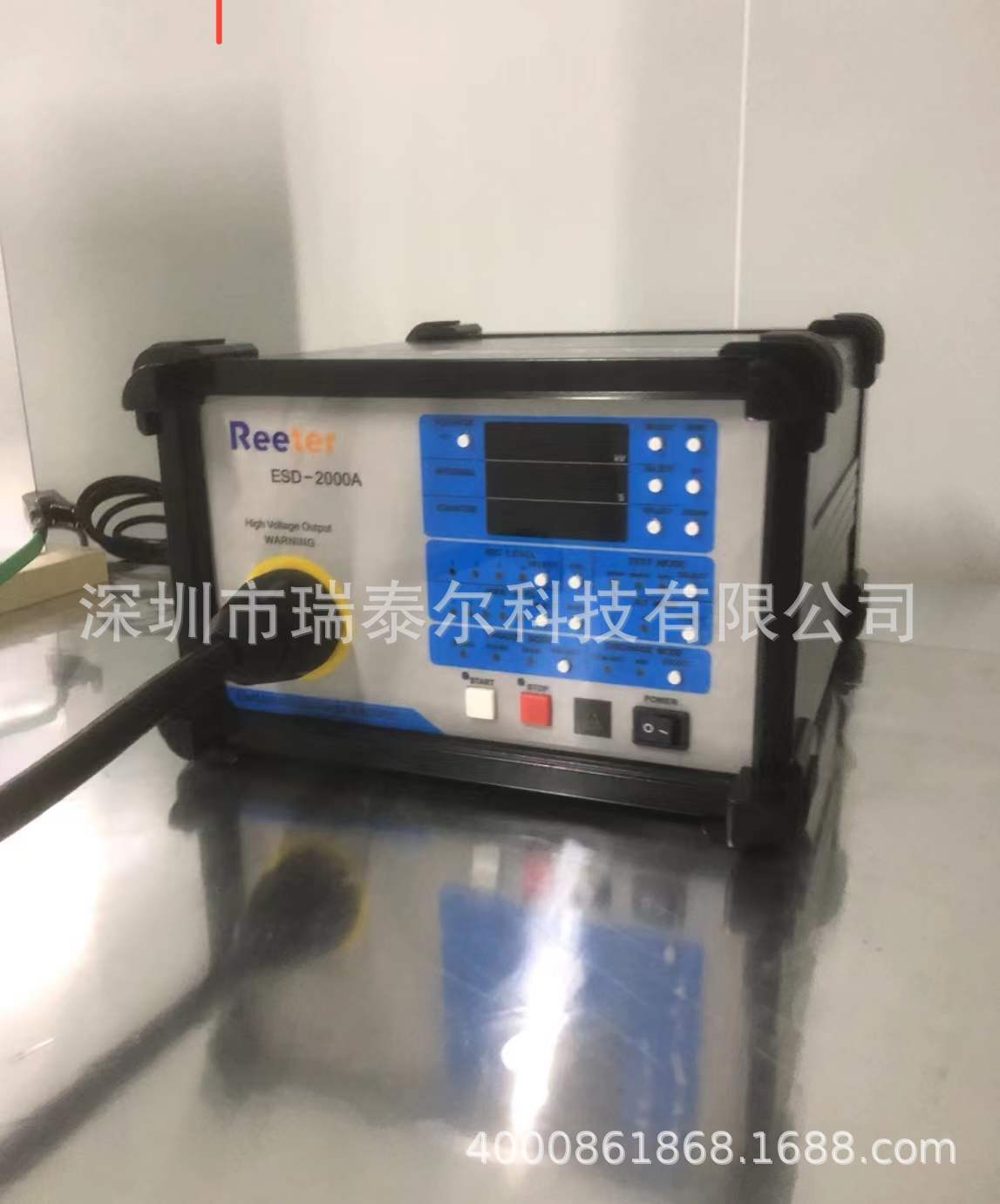 Electron discharge generator antistatic tester