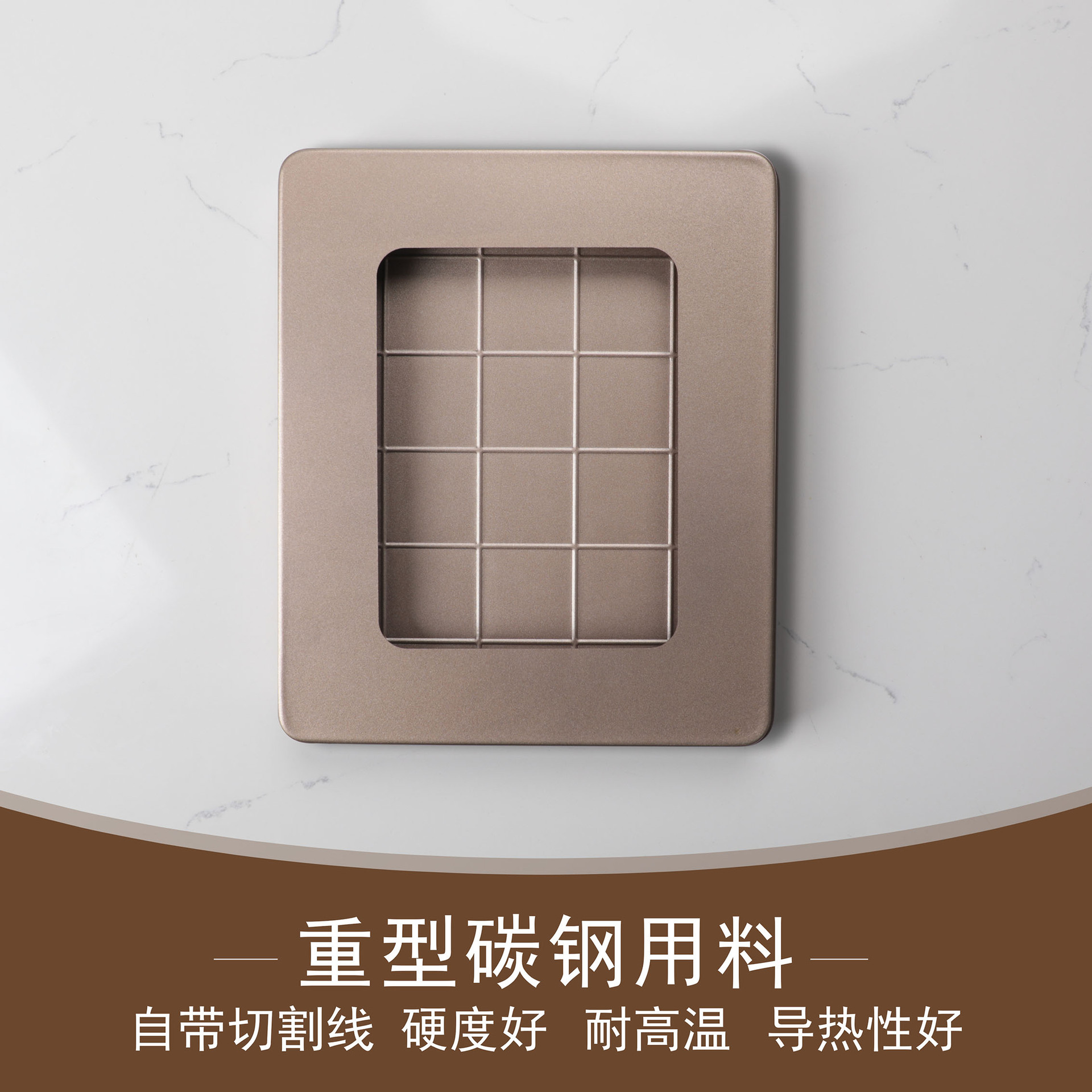 Vàng, carbon và thép nặng, giả lập Natri.