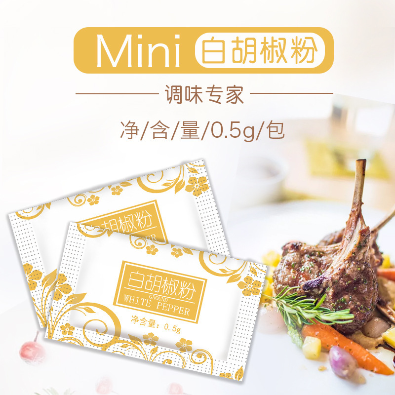 Một túi ớt trắng cho nước sốt gạo và một bánh hạt tiêu trắng.