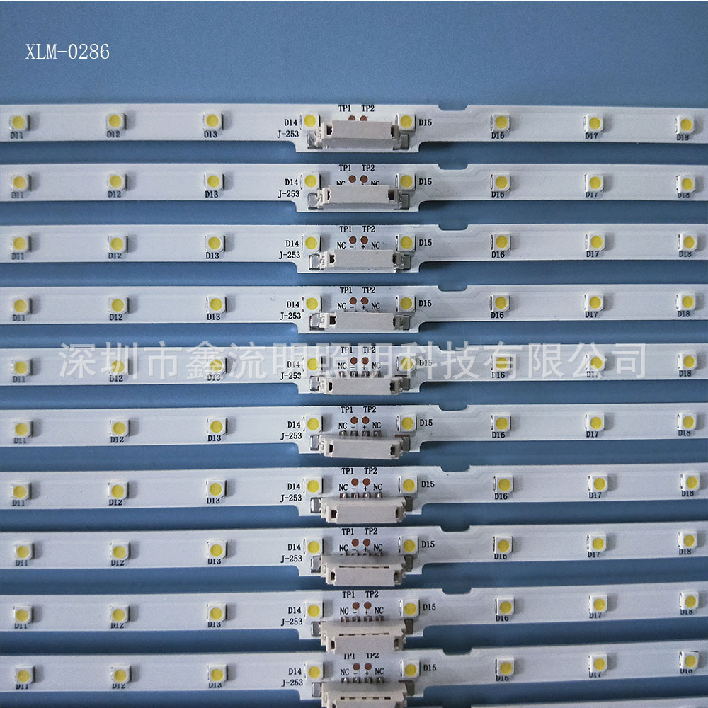 28LED/AOT-43-NU7100F2X28-3030CD1-28S1P REV2