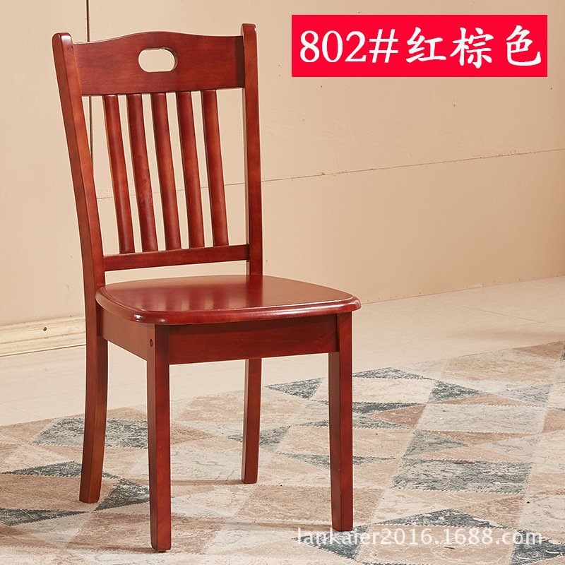 All-wood chair by back hotel restaurant with an oak chair about modern table and chair fashion furniture