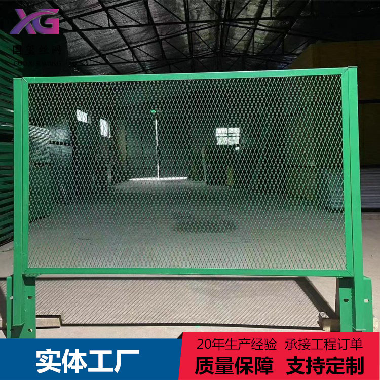 Customization of an anti-brawl bridge, a high-brawl bridge, a green impregnated frame network highway fence