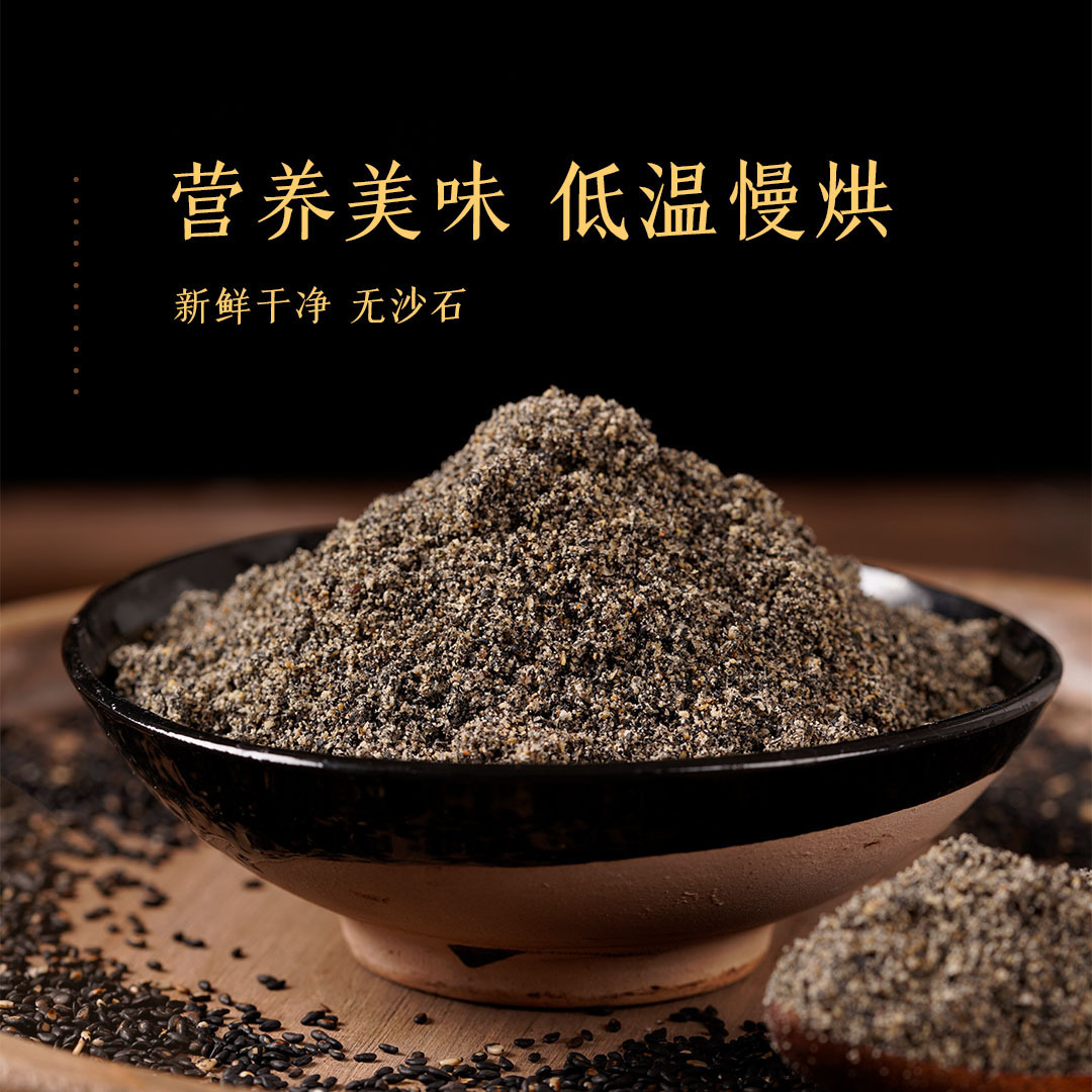 Nó nặng 5 pound.
