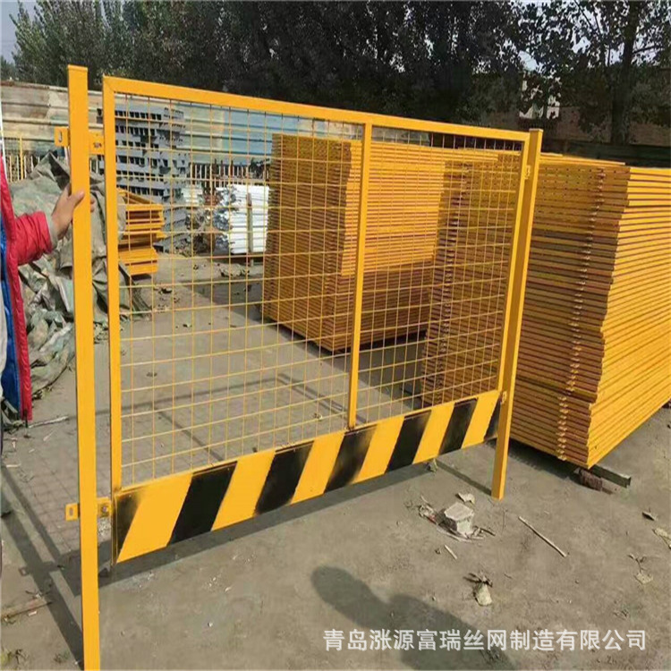 Weihai construction site base pit fence.