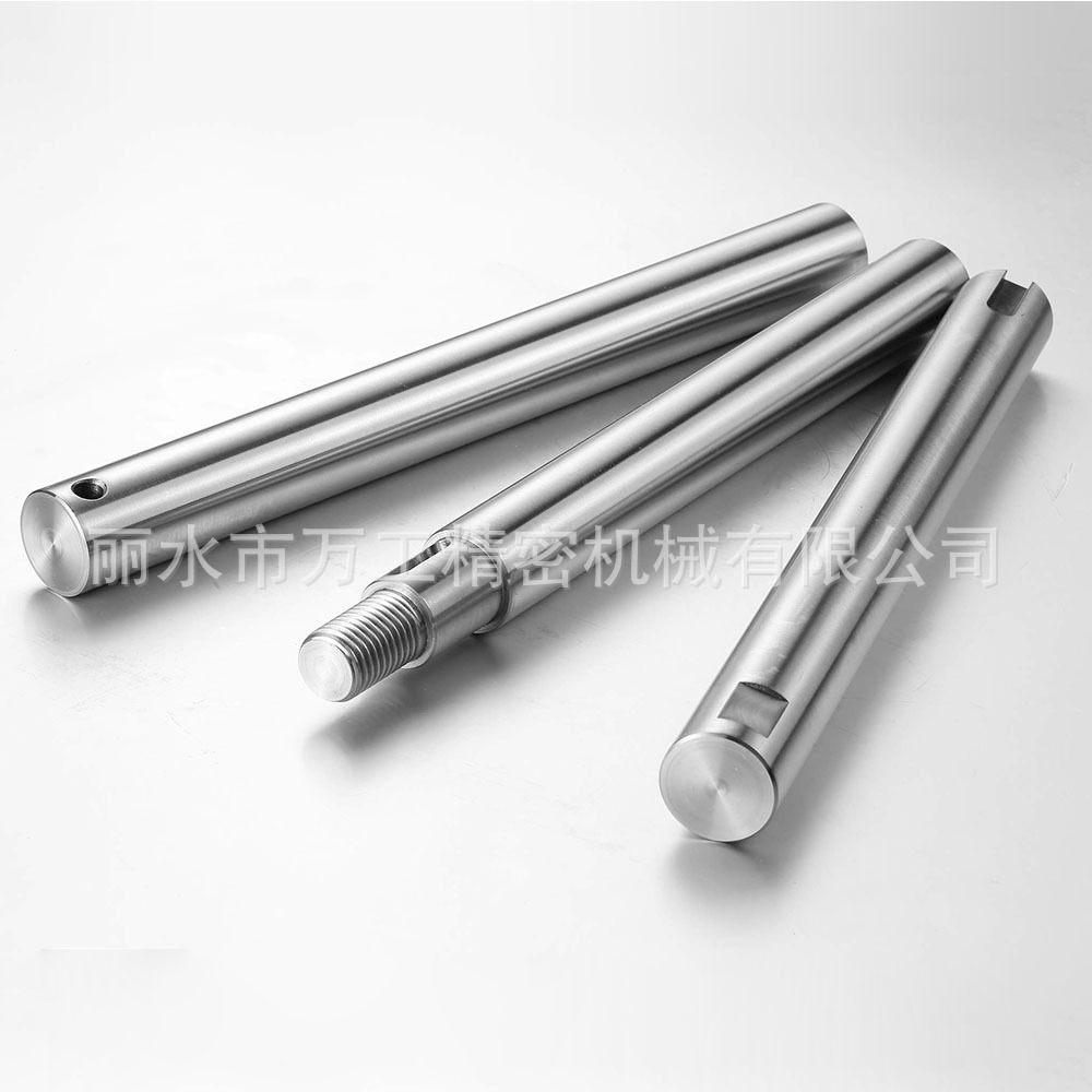 Soft axle, 5mm to 80mm in diameter.