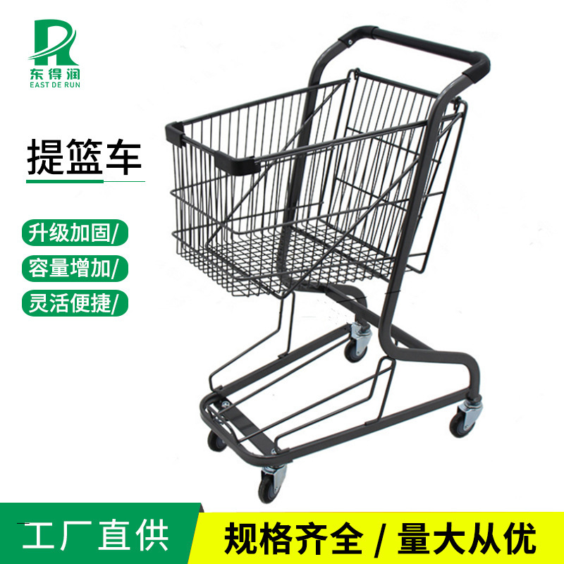 超市購物車雙層提籃車商場手推車家用便利店買菜車KTV酒水小推車