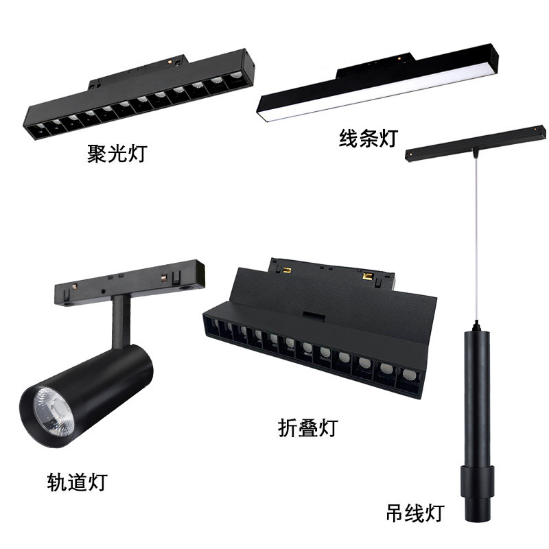 The plant's wholesale magnetic desorption locator lamp design contains embedded orbital line lamps LED orbital lamps