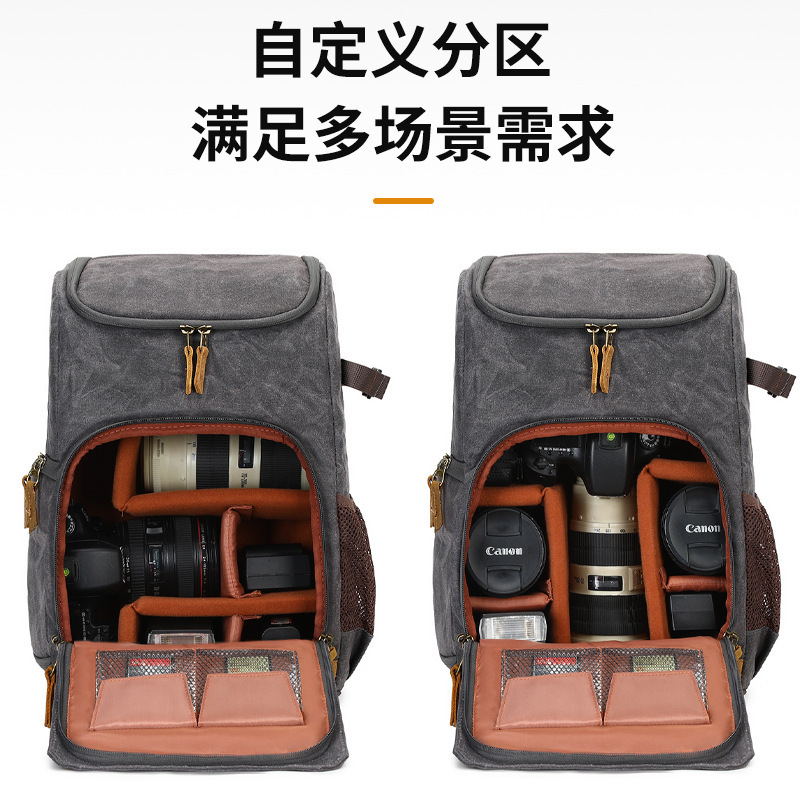 A new double-shouldered camera pack with a waterproof, high-capacity-protected and recreational bag out of the canvas