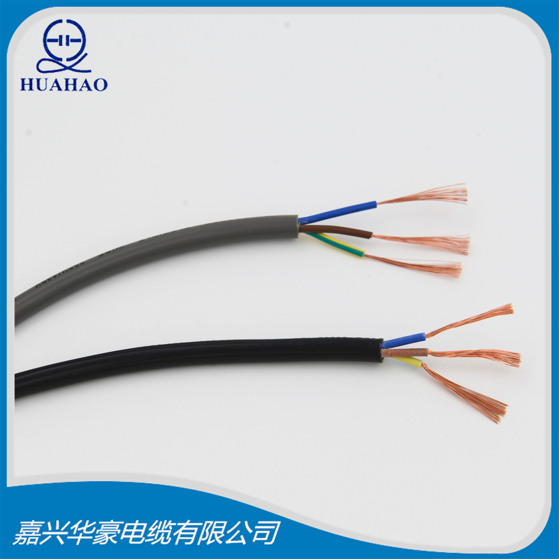 3x6.0mm 3x10.00mm medium voltage power lines Flamming shield lines UV-protective lines