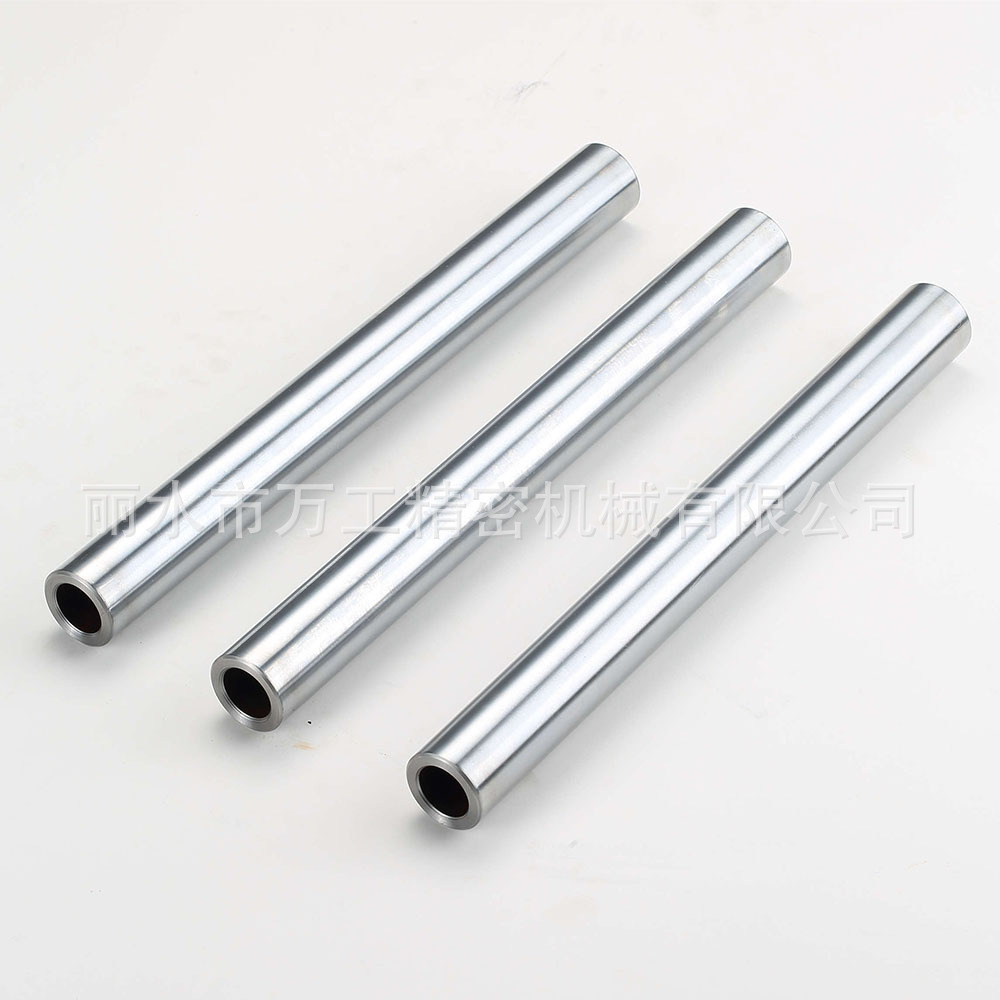 20 hollow axis, inner hole 12 or 14 mm bearing steel.