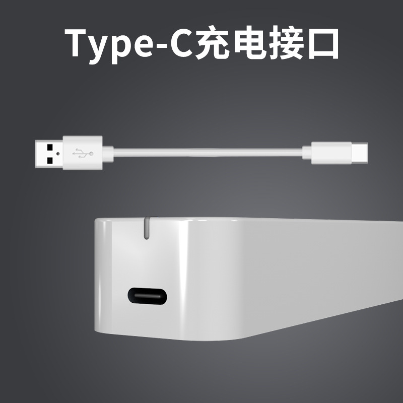 Application of the Magnetic Insorption Cappad pen, special charger apple pencil second-generation wireless charger