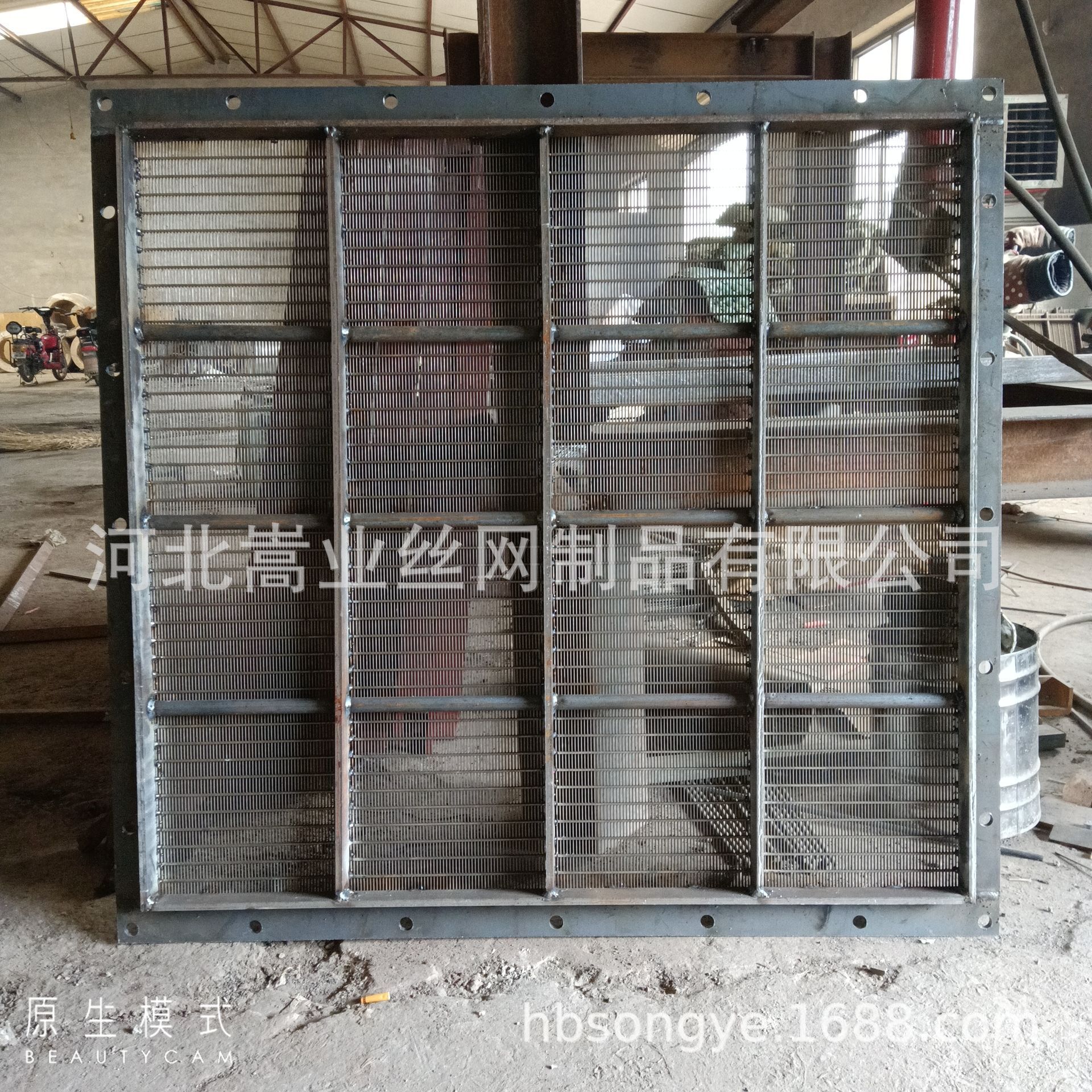 Coal wash at steel mills can be guided by the sifting of stainless steel sifting wedges across the line.