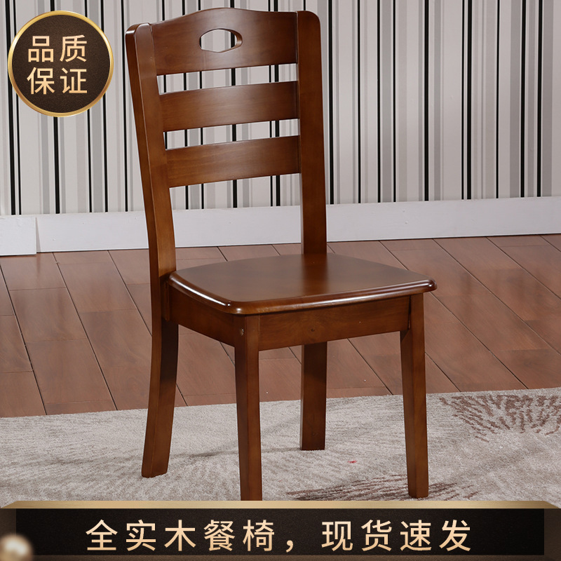 All-wood chair by back hotel restaurant with an oak chair about modern table and chair fashion furniture