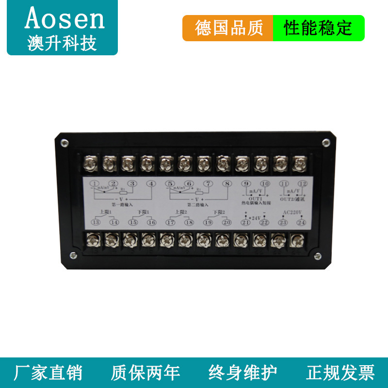 Two-post display, liquid pressure temperature water level display controller, two-way display alarm controller.