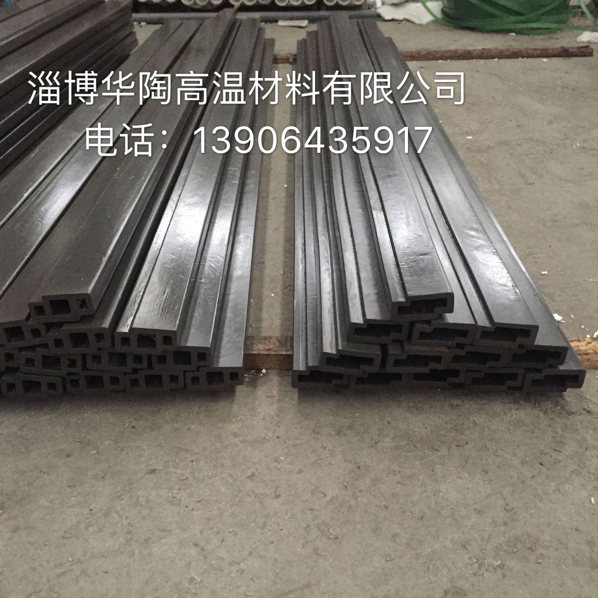 Silicon carbide beams.