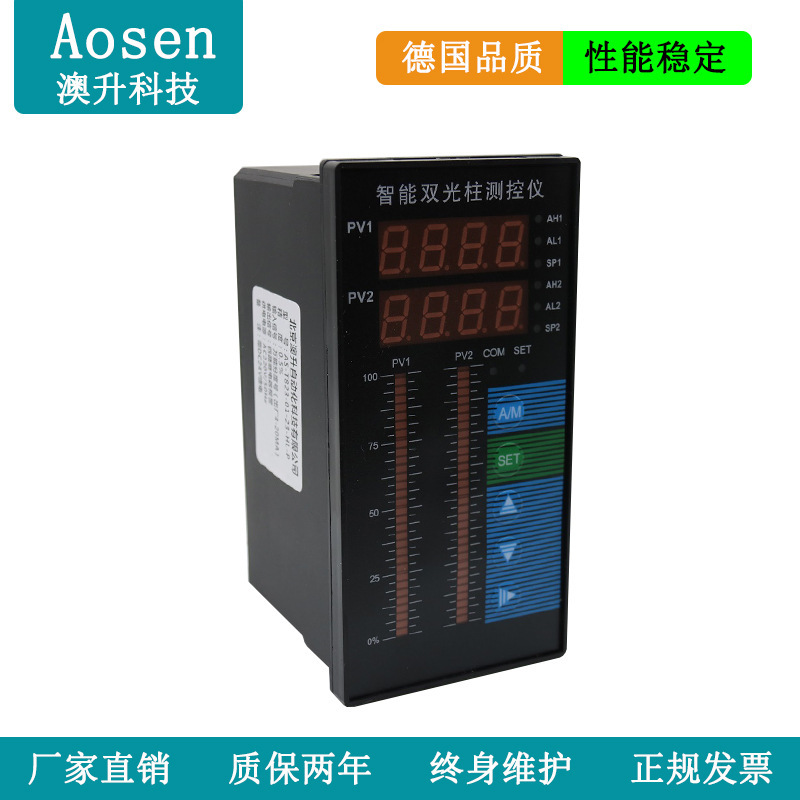 Two-post display, liquid pressure temperature water level display controller, two-way display alarm controller.