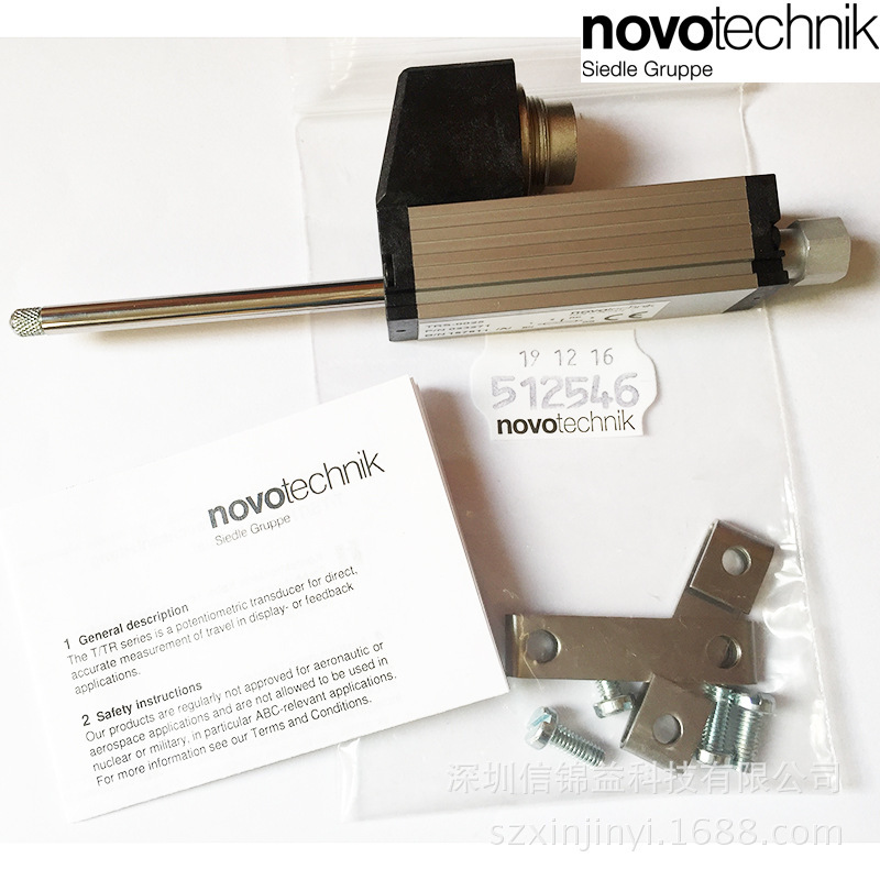 NOVOtechnik German original angle sensor RSC-2832-612-111-501 spot