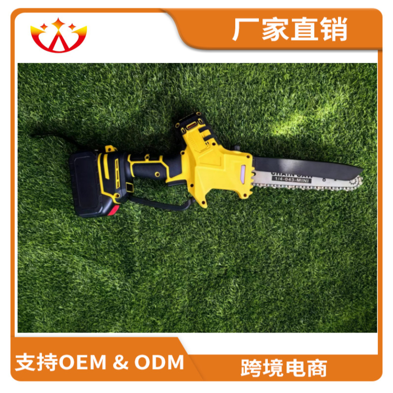 8-inch chainsaw charging lithium chainsaw hand-held chain saw-saw users with small, wireless saw trees cutting trees