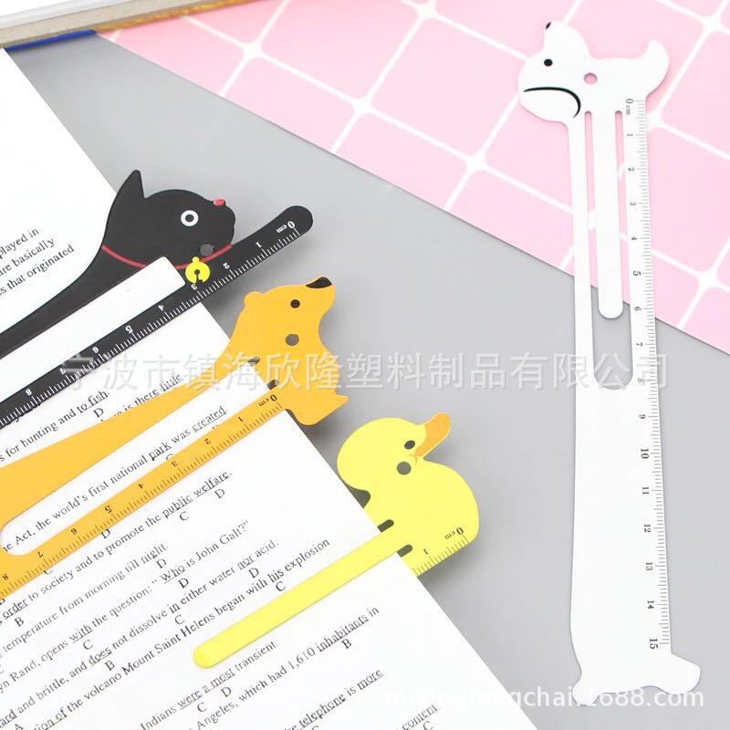 The cartoon bookmark ruler customizes the logo students' ruler.