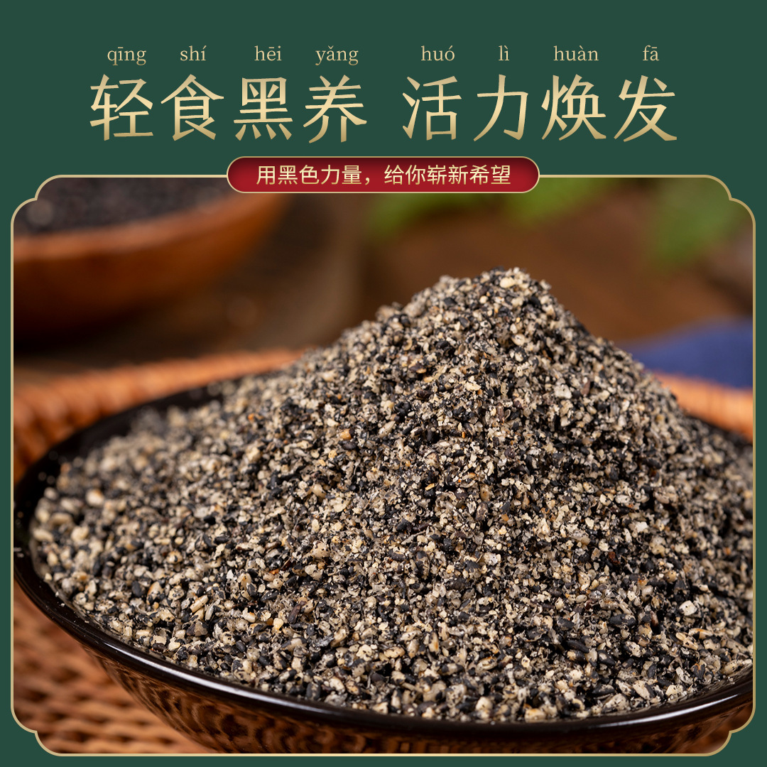 Nó nặng 5 pound.