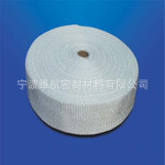 Supply of inflatable fibre-glass belts, fibre-glass entanglement belts, aluminum plume belts.