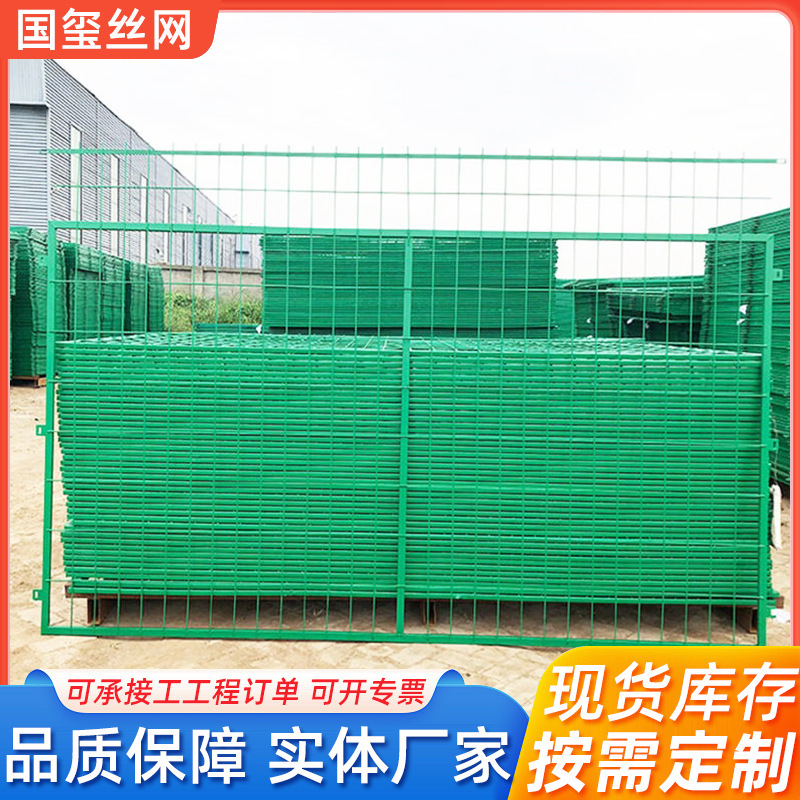 Border frame network customs road separation network heat-plated zinc steel fence reservoir river perimeter fence