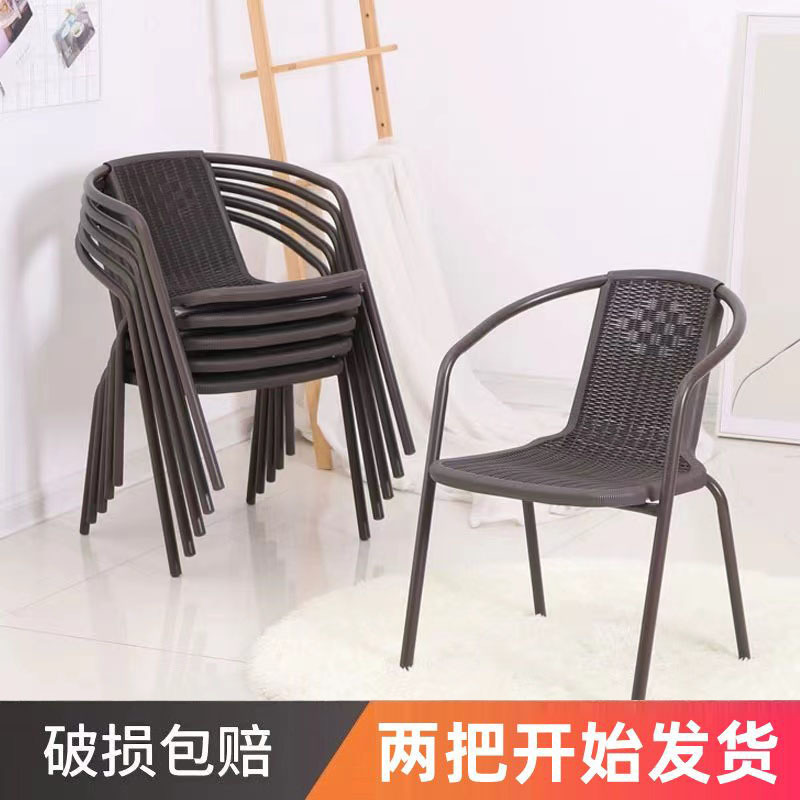 An outdoor chair with a home seat with a plastic chair with a veggie chair and an elderly chair with a mahjong chair