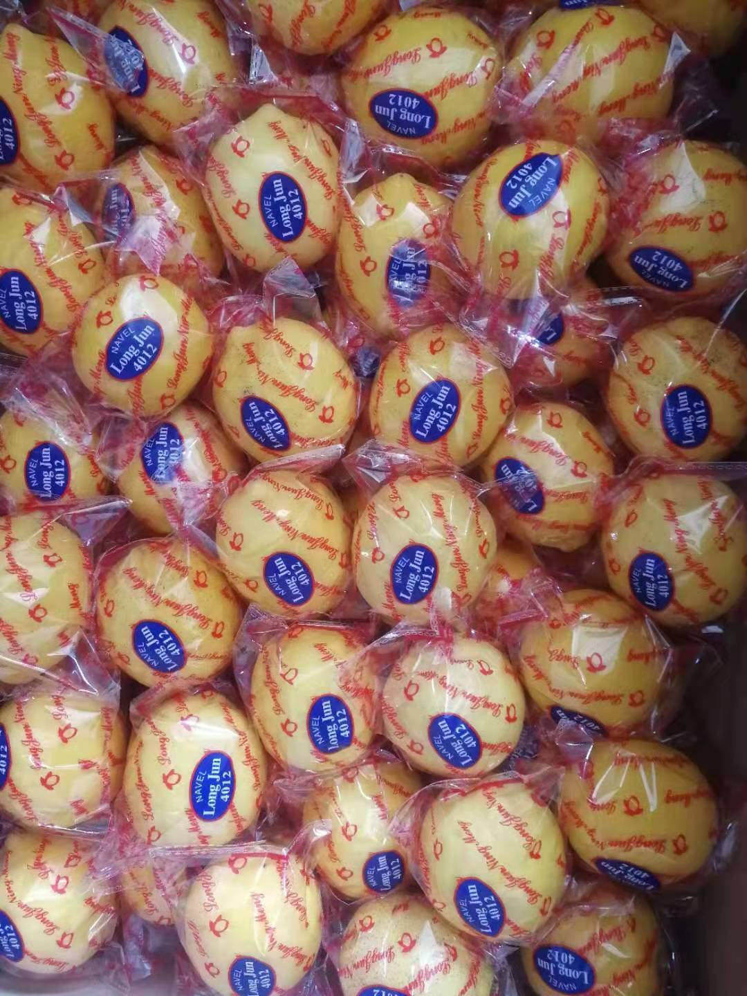 chanh vàng, chanh vàng, chanh vàng và chanh.