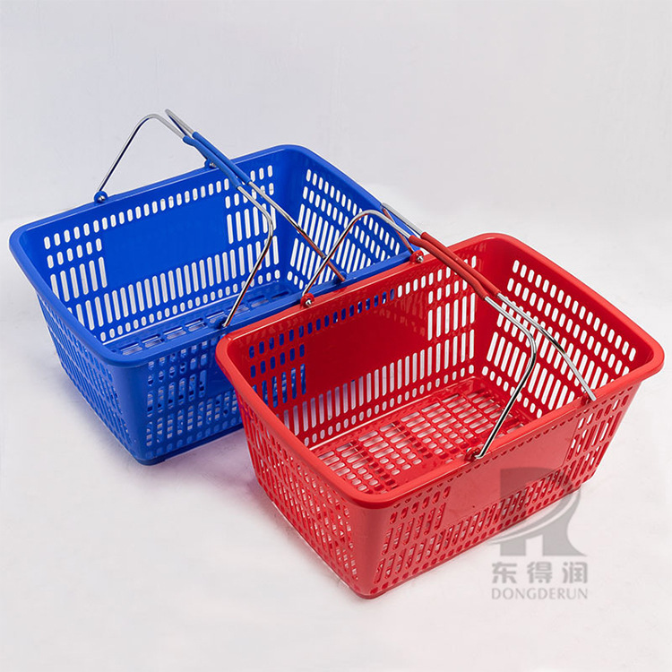 超市購物籃 塑料雙手柄購物籃 商場便利店塑料籃子
