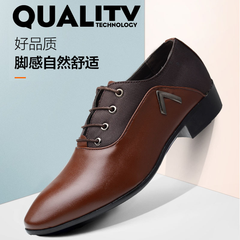 The man's shoes are in the middle of a man's shoes.