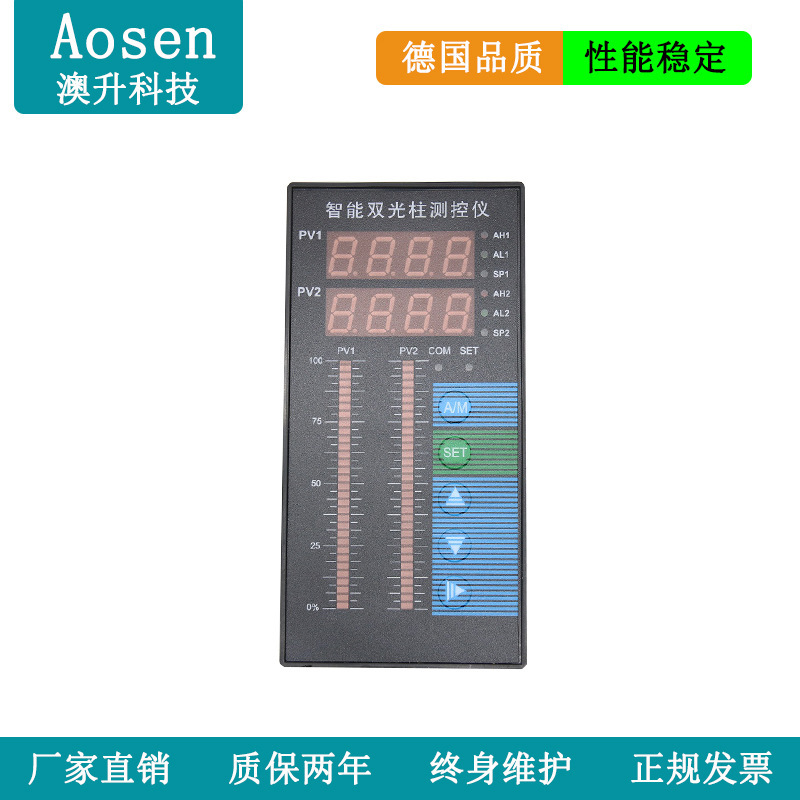 Two-post display, liquid pressure temperature water level display controller, two-way display alarm controller.